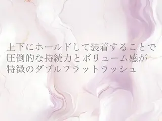 マツエク・マツパ Livicate 💗🧁🎀🦋のマツエク・マツパデザイン