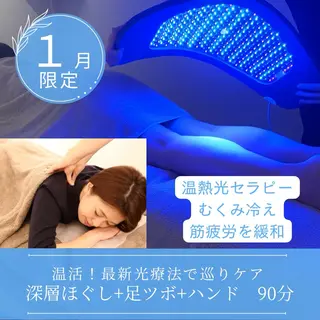 隠れ家プライベート サロン Malaeのエステ・リラクイメージ