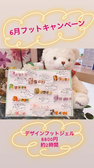 ネイル ネイル ティアラのネイルデザイン