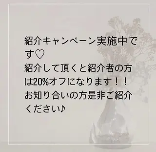 salon ray 痩身／体質改善のエステ・リラクイメージ