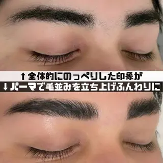 アイブロウ 眉毛のお店　Urd KUMIKOの眉毛・アイブロウイメージ