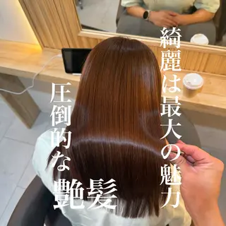 ロング attrait南堀江所属・KAISEI髪質改善 /縮毛矯正のヘアスタイル