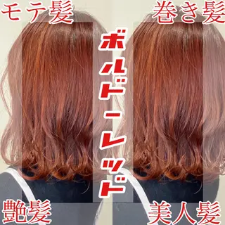 ミディアム 髪質改善カラー/店長 宮内秀峰のヘアスタイル