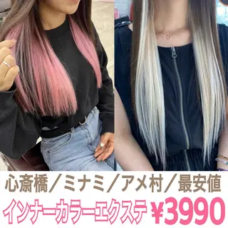 ロング PREss Natsumiのヘアスタイル