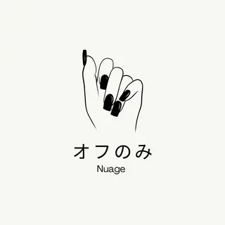 ネイル Nuage ミレイのネイルデザイン