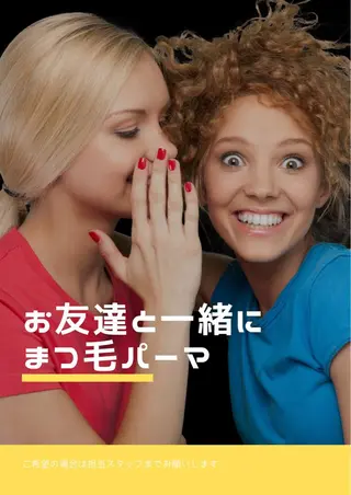 マツエク・マツパ extentionspace Shuon所属・KITTY 立川のマツエク・マツパデザイン