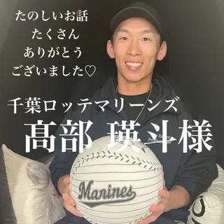 五十嵐 蓮のその他イメージ