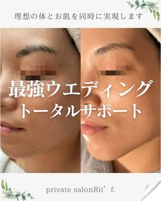 private salon Rii'f.所属・private sa lon Rii'f.のエステ・リラクイメージ