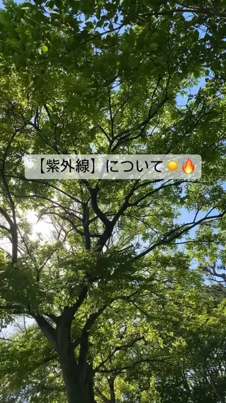 エスペランス 木下のエステ・リラクイメージ