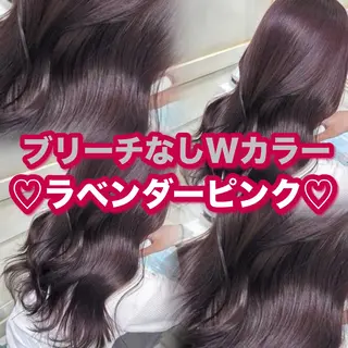 セミロング カラー 💖ダブルカラー/ ケアカラー/レナ💖のヘアスタイル