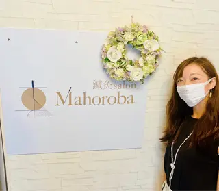 美容鍼灸サロン mahoroba院長のエステ・リラクイメージ