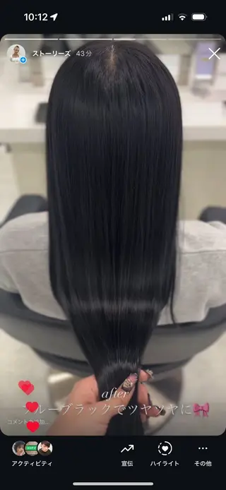 カラー 🎀ツヤ髪✖︎ 暖色🎀RYUKAのヘアスタイル