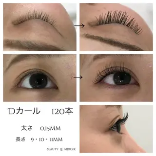 マツエク・マツパ ビューティー ミロワールのエステ・リラクイメージ