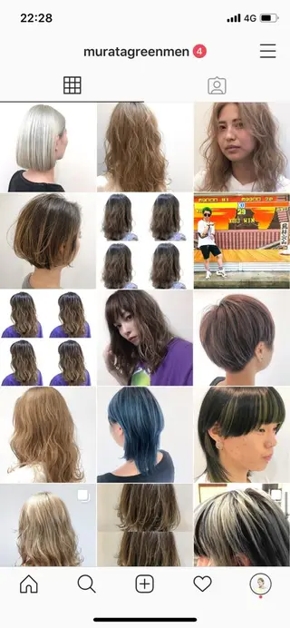 ミディアム メンズケアブリーチ 特化🔥村田のヘアスタイル