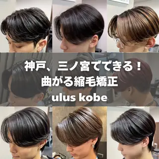 メンズ ulus kobe所属・ulus kobe 藤枝大地のヘアスタイル
