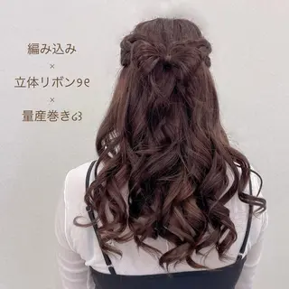 ロング カラー ヘアアレンジ CARELLY 流山おおたかの森所属・CARELLY Rukaのマツエク・マツパデザイン