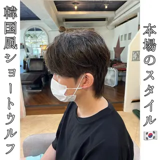 ショート 本場の韓国ヘア 🇰🇷チ・ヨンジュのヘアスタイル