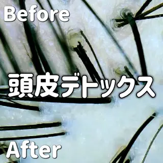 ショート レナークコフレ🌿 後藤美祥のヘアスタイル