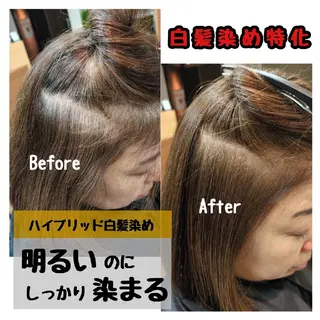 ミディアム 美容室IWAMI所属・中谷亮介 /大人世代のヘアスタイル