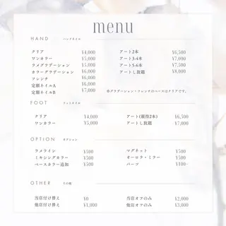 ネイル MaVie所属・MaVie nail Salon 宇部市のネイルデザイン