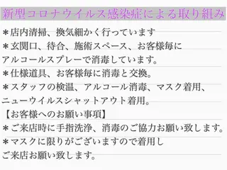 ネイル charme所属・. SHIORIのネイルデザイン