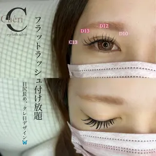 マツエク・マツパ 望月 菜奈のマツエク・マツパデザイン