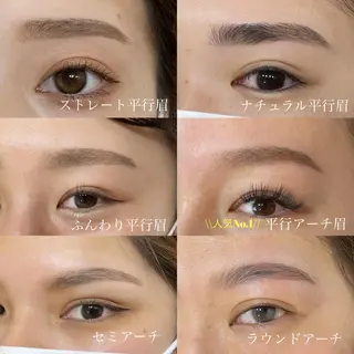 アイブロウ 渡邉 亜也加のマツエク・マツパデザイン