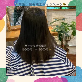 セミロング パーマ 新井 絵美の眉毛・アイブロウイメージ