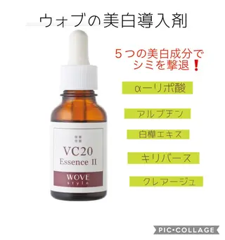 美肌専門salon クオレのエステ・リラクイメージ