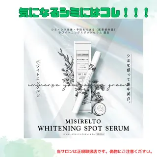 ð
ð
€ð
©ð
ð
salonã®ãšã¹ãã»ãªã©ã¯ã€ã¡ãŒãž