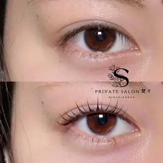 マツエク・マツパ private salon楚々所属・プライベートサロン 楚々のマツエク・マツパデザイン