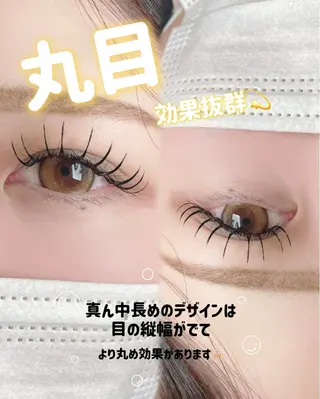 マツエク・マツパ muse momoのマツエク・マツパデザイン