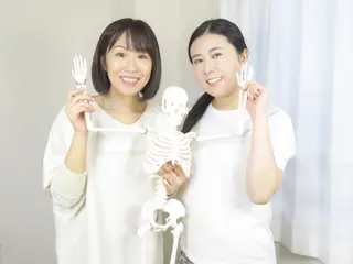 💎骨格調整サロン フレームラボ自由が丘のエステ・リラクイメージ