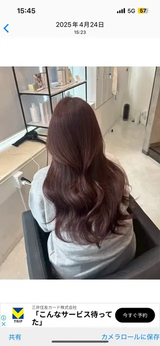 ロング MAHO/透明感カラ ー/髪質改善🍒のヘアスタイル