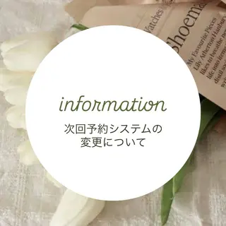 Tsukahara 🌷仙台PARCOのネイルデザイン