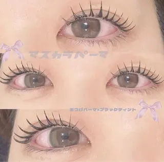 マツエク・マツパ cielo栄店 ちなみのマツエク・マツパデザイン