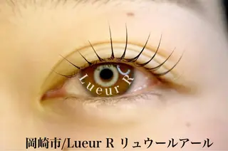 大久保 里奈のエステ・リラクイメージ