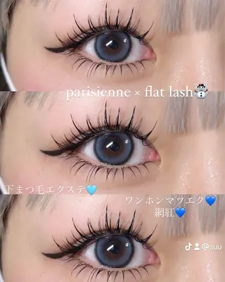 マツエク・マツパ fleur sr. nail&eyelash salon所属・fleur sr. 栗阪のマツエク・マツパデザイン