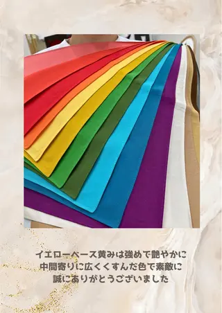 パーソナルカラー診断 自由が丘💐ブルームのその他イメージ