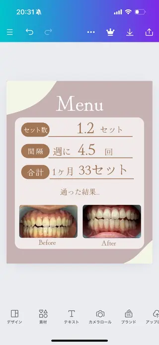 LAVISH nail salonのネイルデザイン