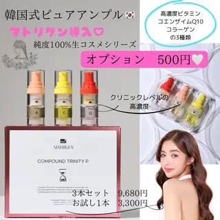 美肌脱毛サロン　Mercury所属・美肌脱毛サロン Mercuryのエステ・リラクイメージ