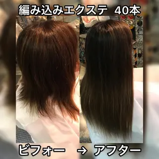 ロング カラー ヘアアレンジ haco+所属・🌈派手髪エクステ ブレイズ🌈ひろとのヘアスタイル