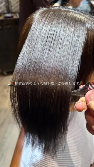 ミディアム オノ ソウイチロウ/ ブリーチ/パーマのヘアスタイル