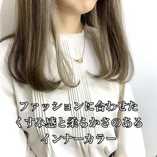 セミロング カラー shanti   平岸店所属・柾本 寛貴のヘアスタイル