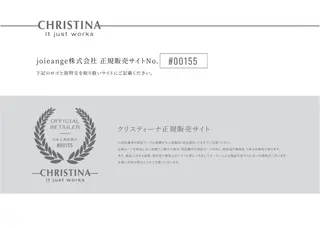 産後/ツヤ肌/子連れ /保育士在籍サロンのエステ・リラクイメージ