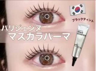 パーマ alice tokyo鈴木★のマツエク・マツパデザイン