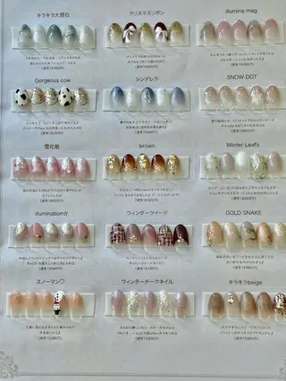 ネイル ネイルサロンBiene所属・biene伊藤 祥恵のネイルデザイン