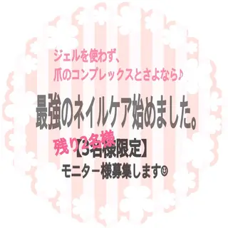 ネイル nails 🎀meのネイルデザイン