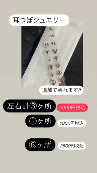 ネイル フルリール 【プライベートサロンのネイルデザイン