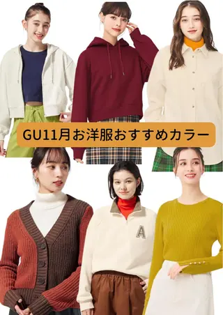 大宮🍀垢抜け迷子 サポート💖ゆうののその他イメージ